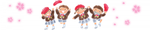 豊南幼稚園の園児募集